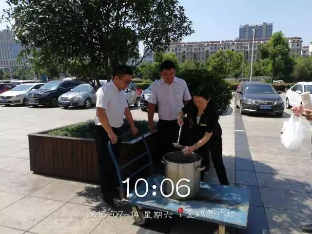永利澳门