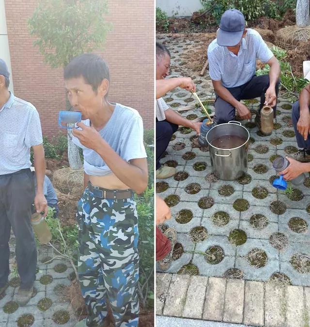 永利澳门