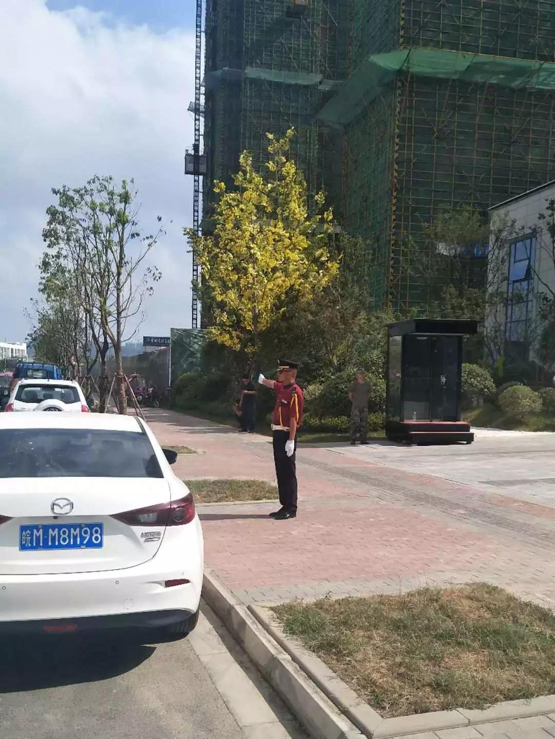 永利澳门