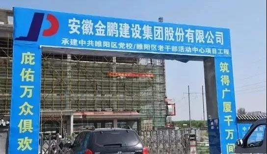 永利澳门