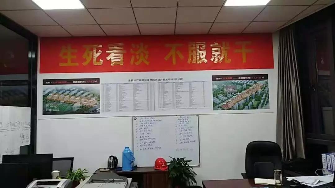 永利澳门