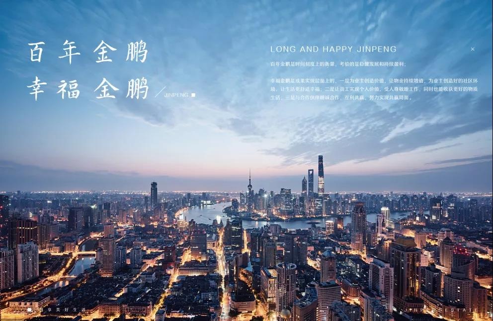 永利澳门