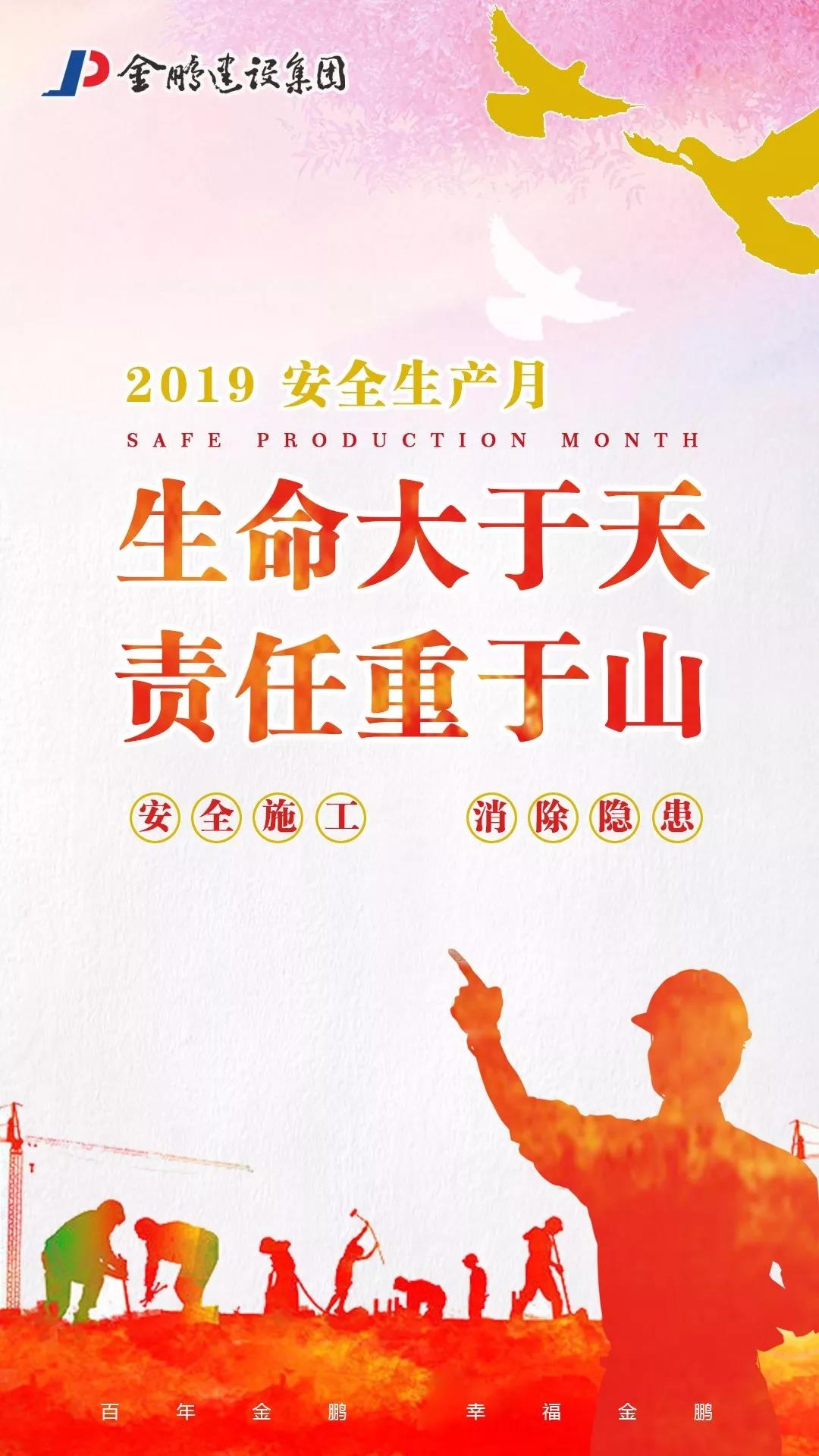 永利澳门