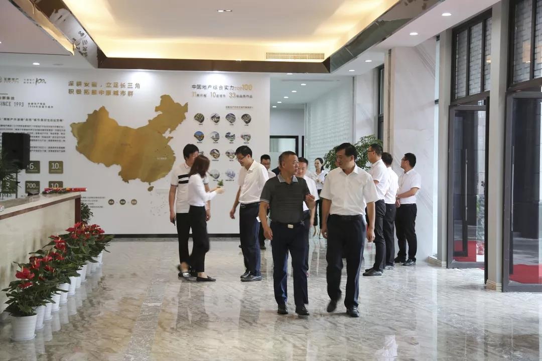 永利澳门