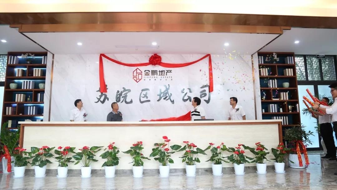 永利澳门