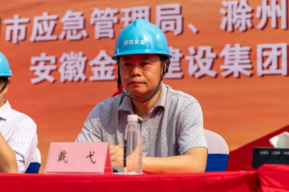 永利澳门