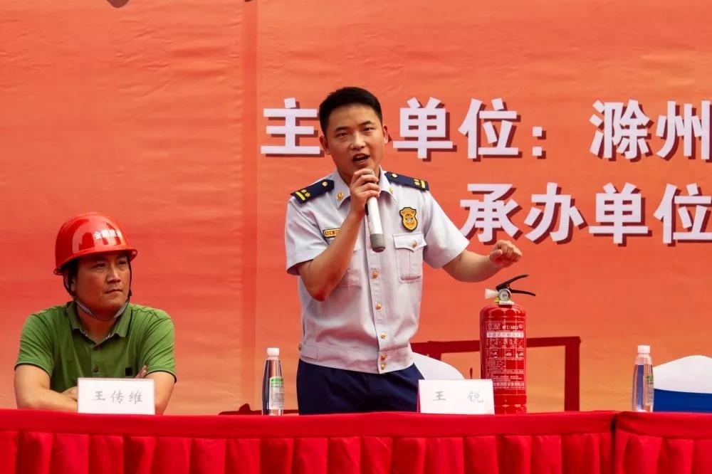 永利澳门