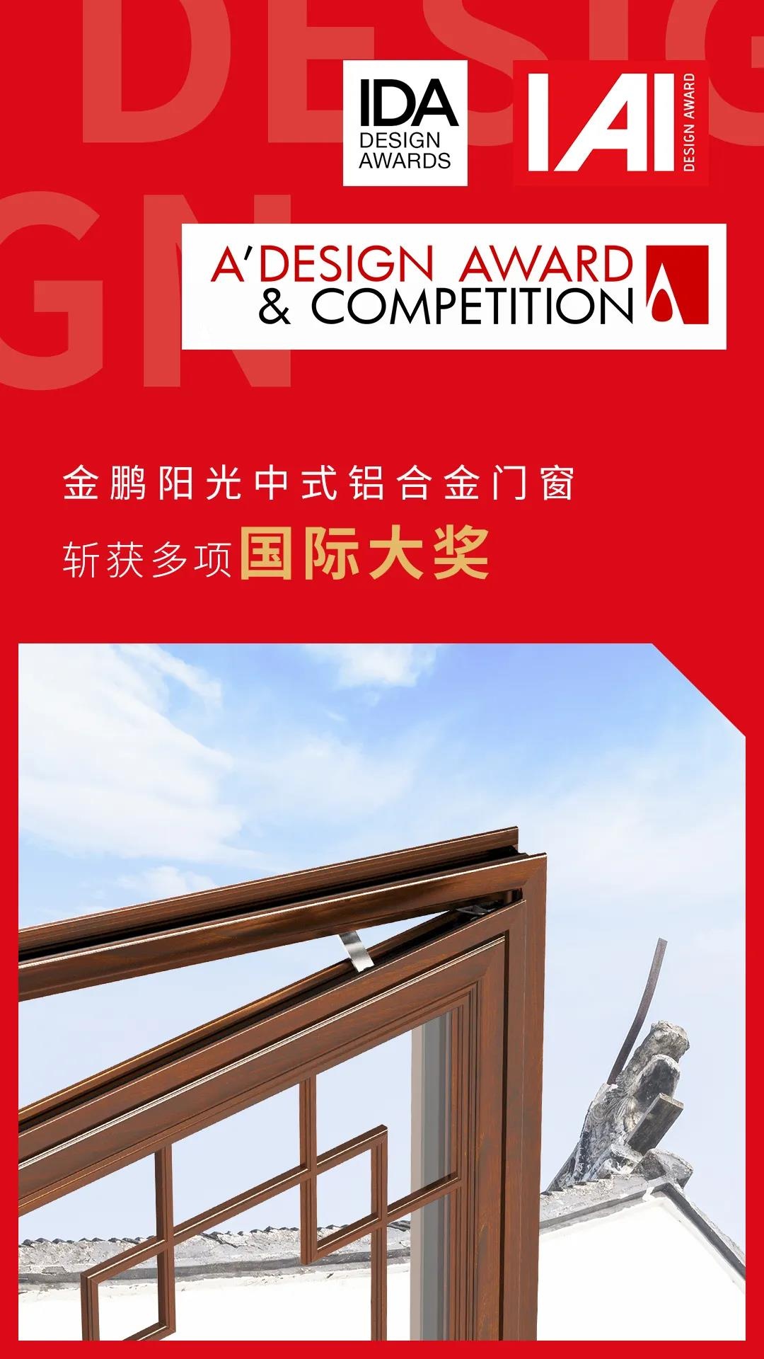 永利澳门