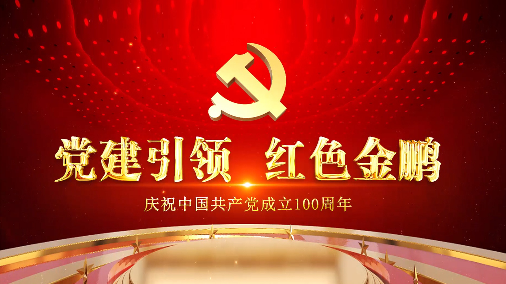 永利澳门