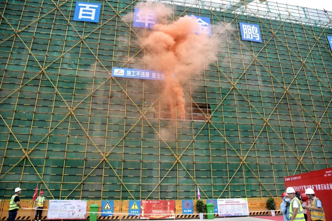 永利澳门