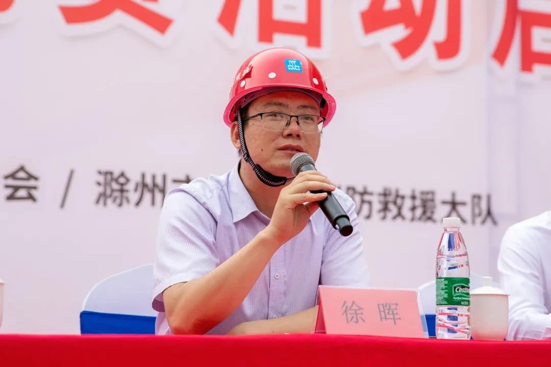 永利澳门