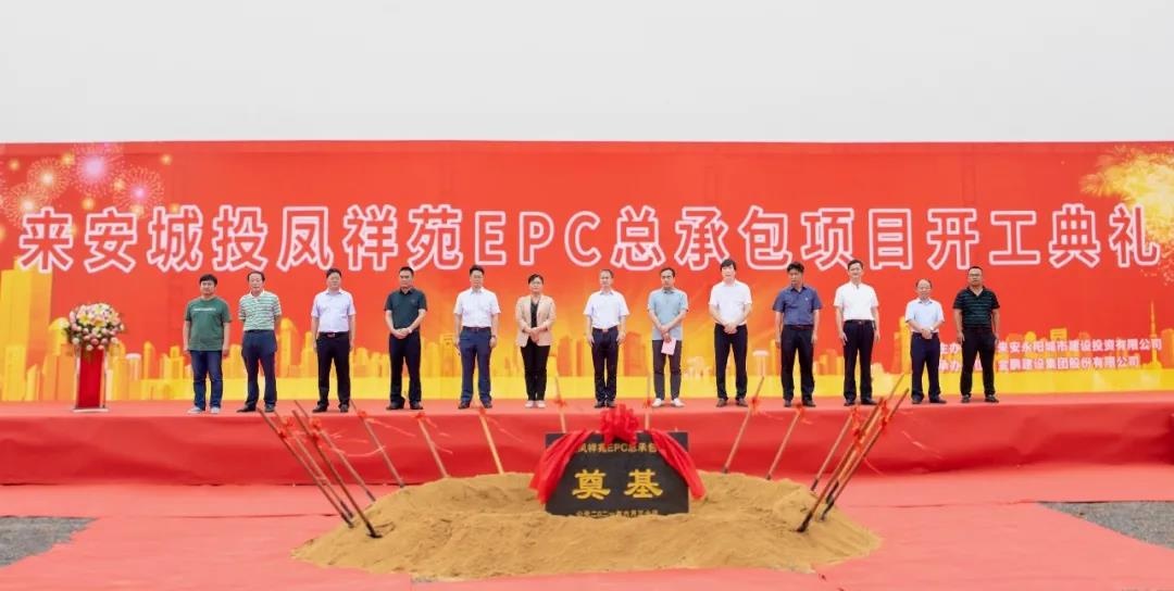 永利澳门