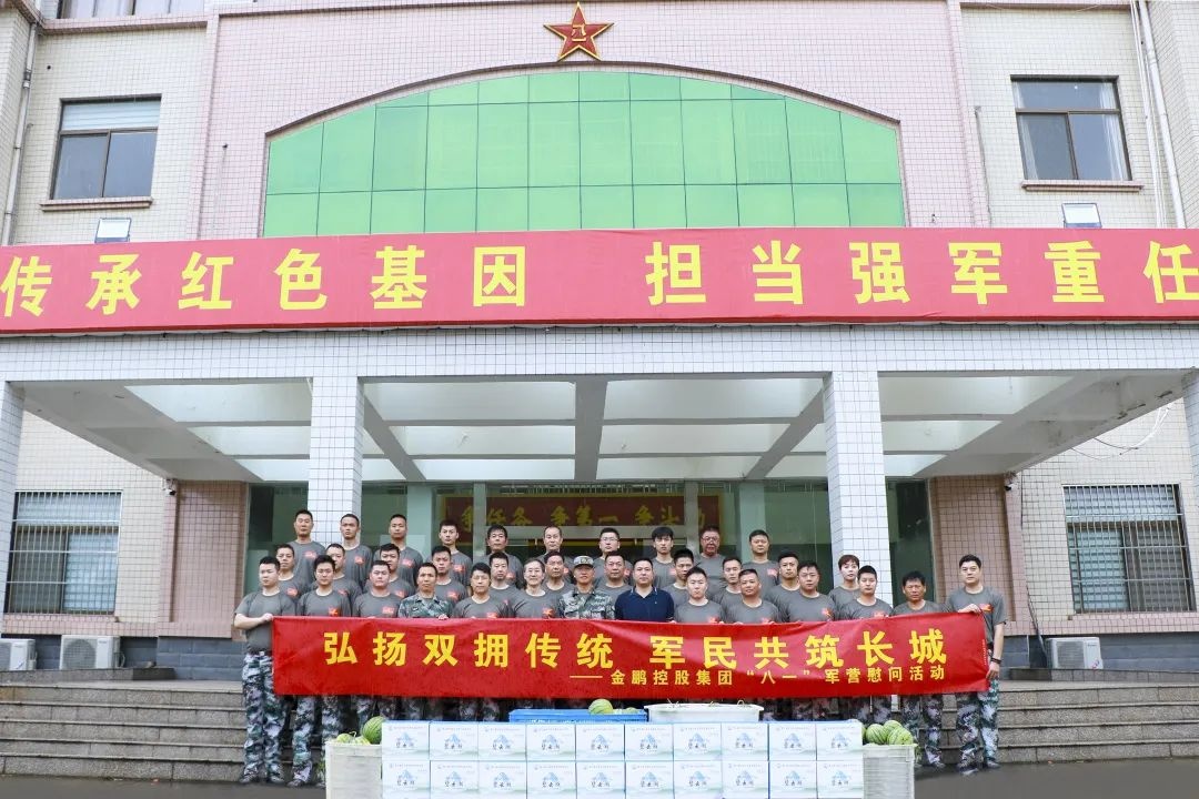 永利澳门