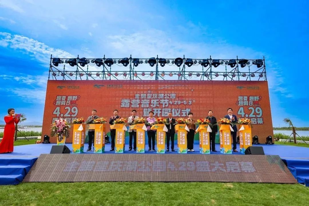 永利澳门