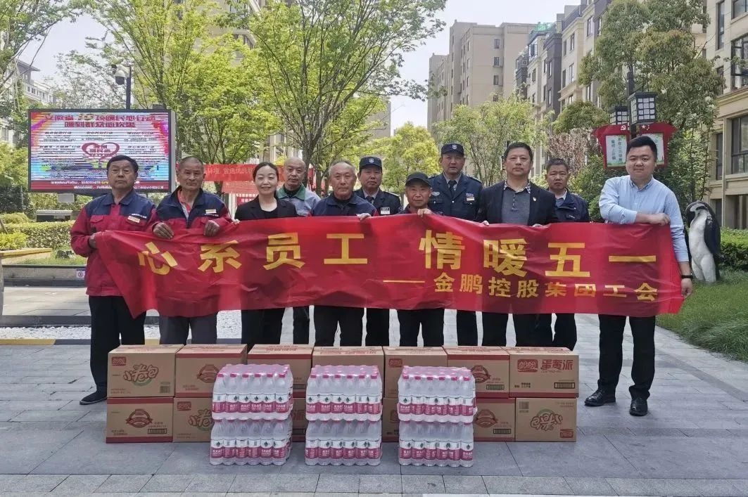 永利澳门