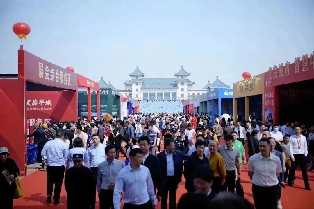 永利澳门