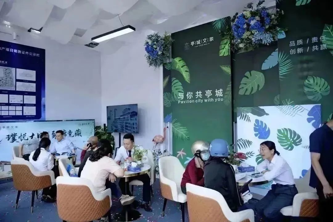永利澳门