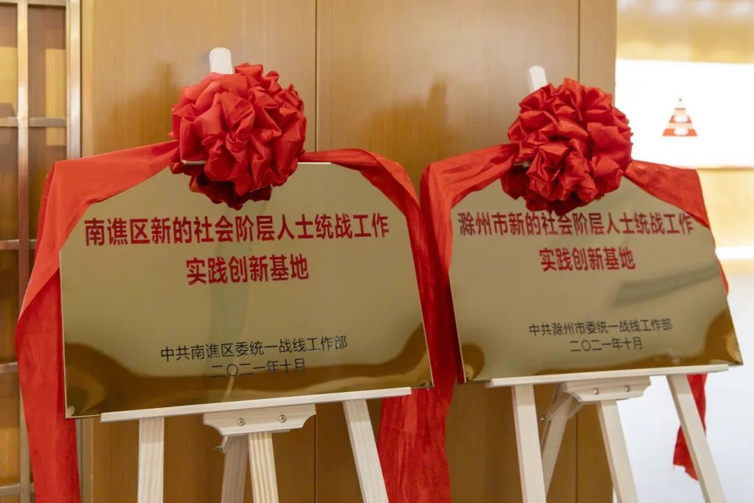 永利澳门