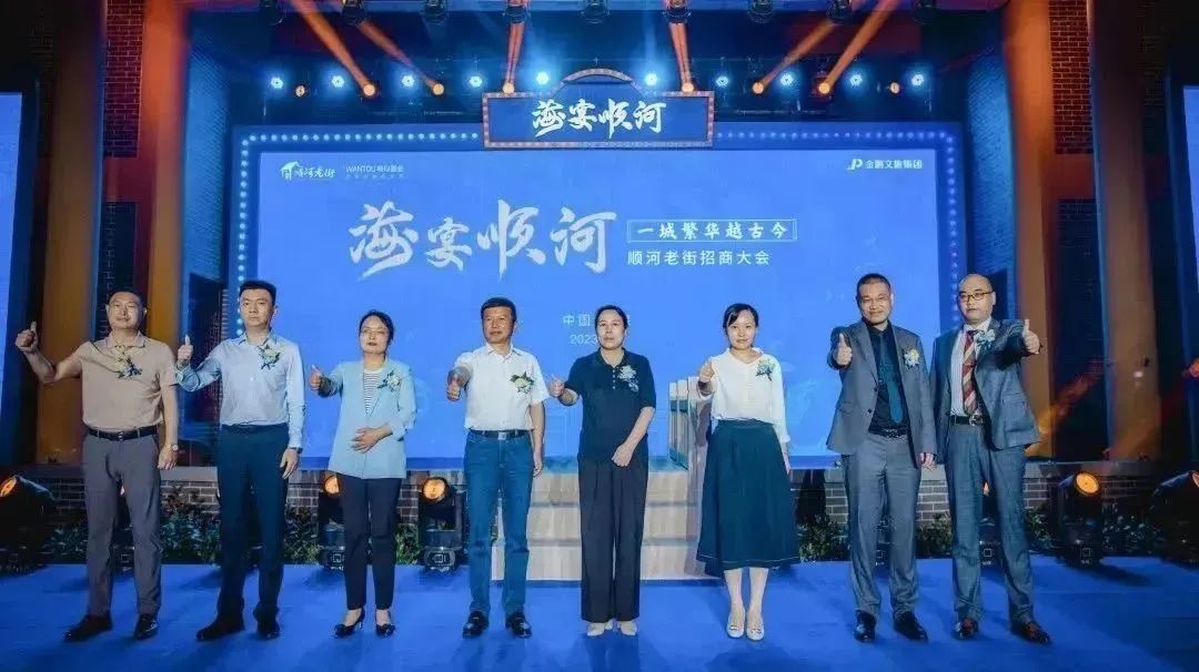 永利澳门