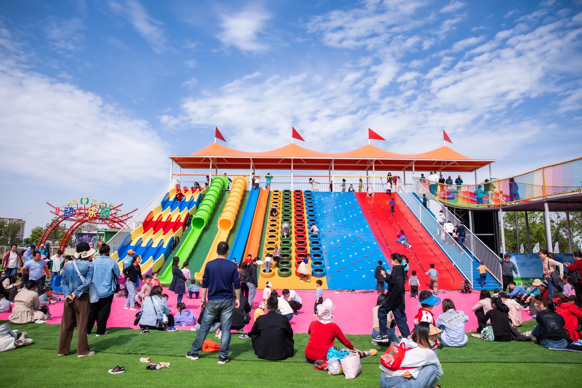 永利澳门