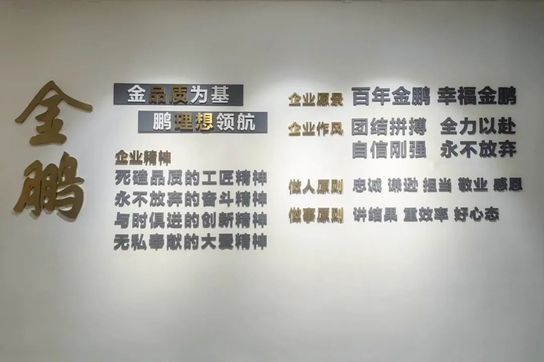 永利澳门