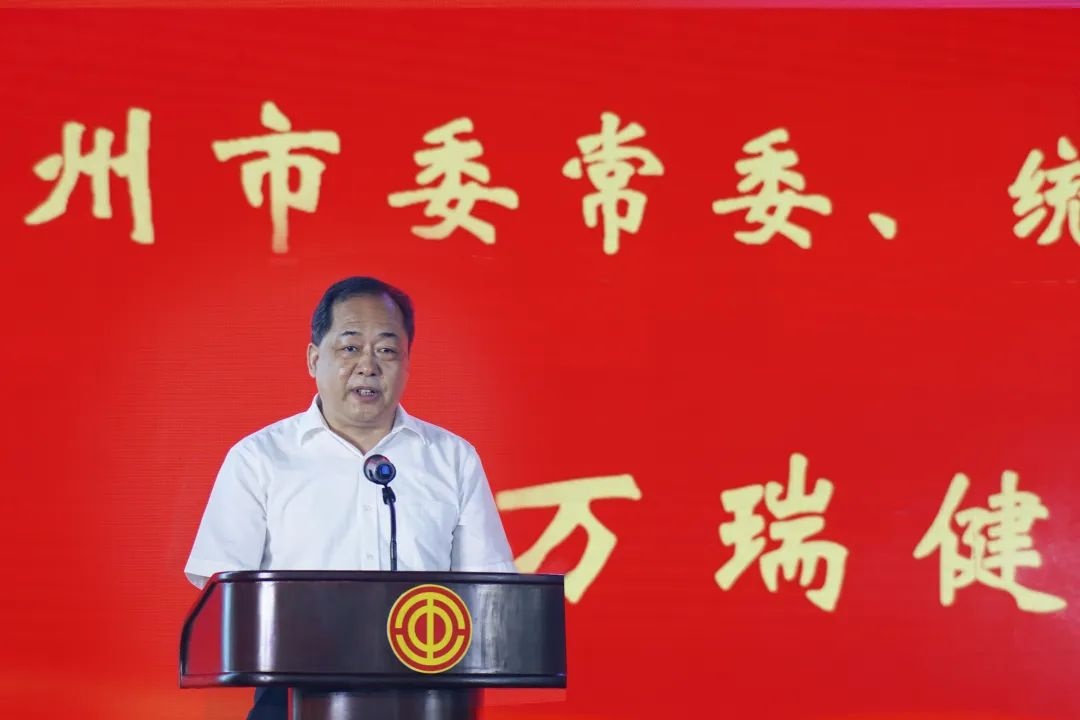 永利澳门
