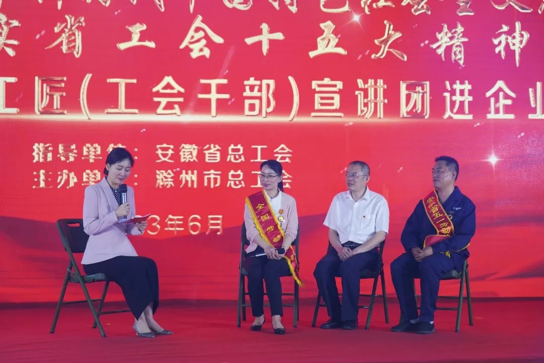永利澳门