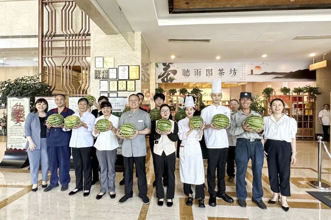 永利澳门