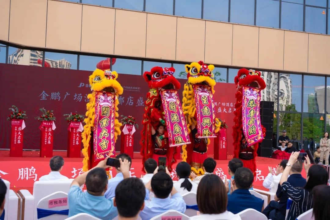 永利澳门