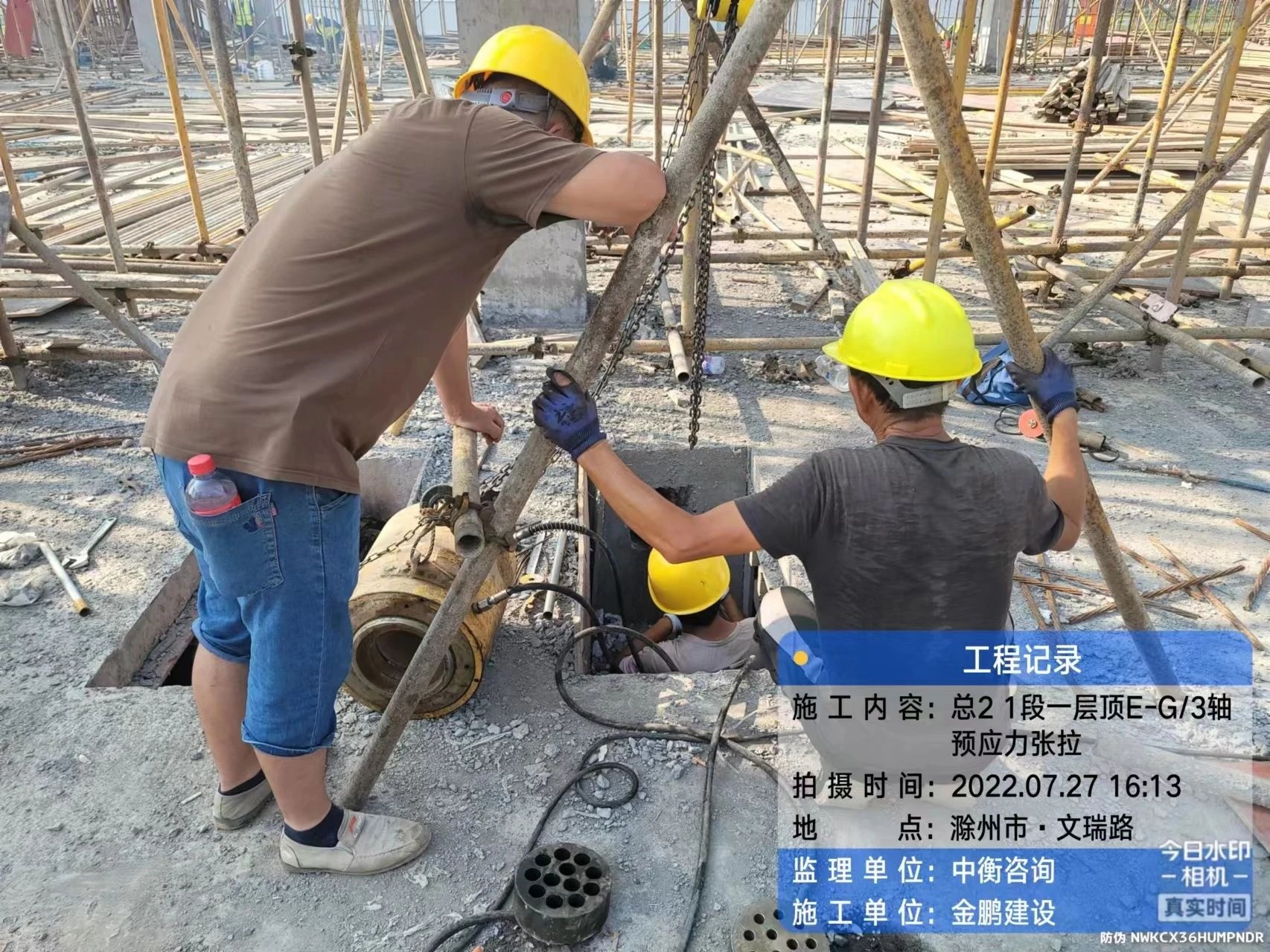 永利澳门