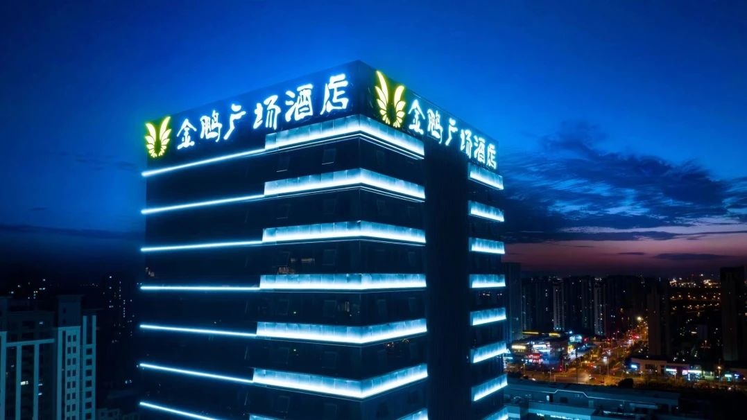 永利澳门