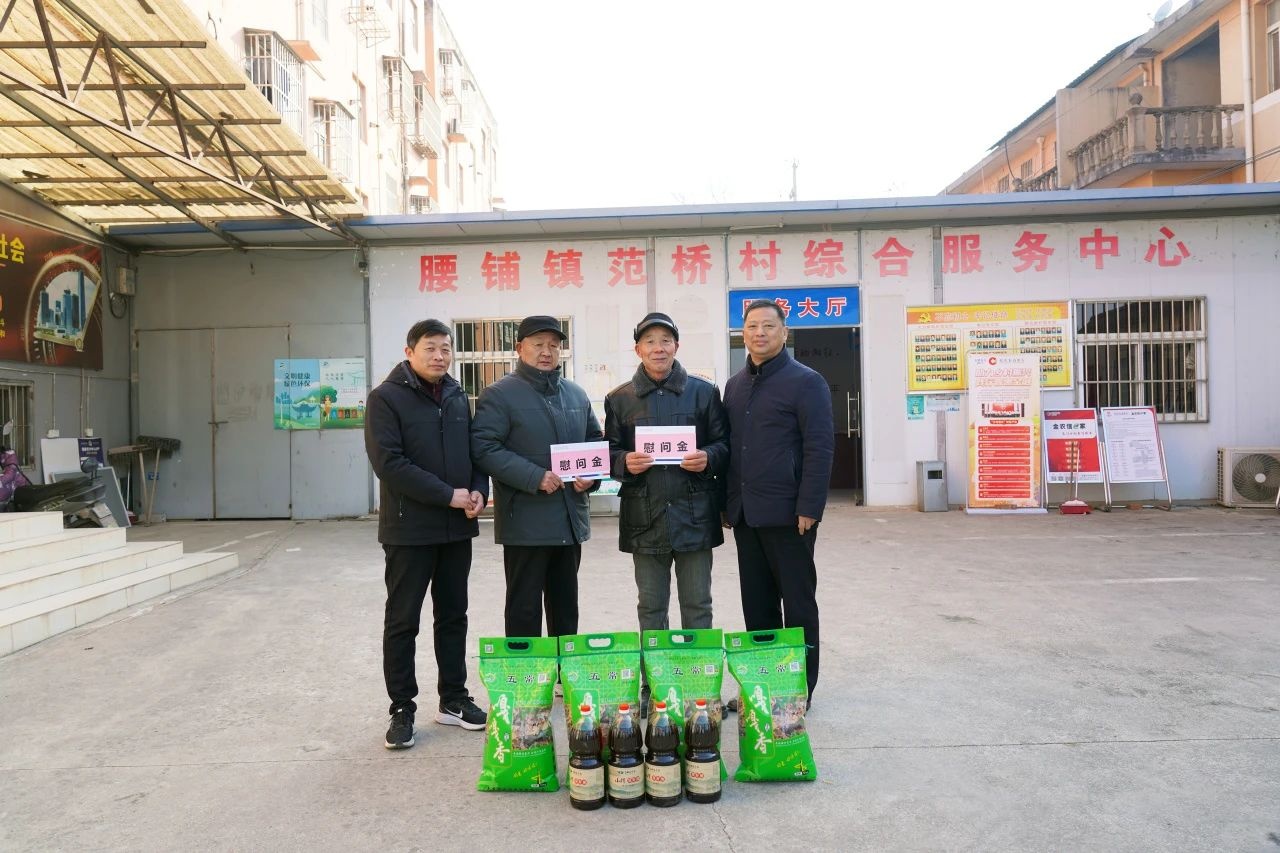 永利澳门