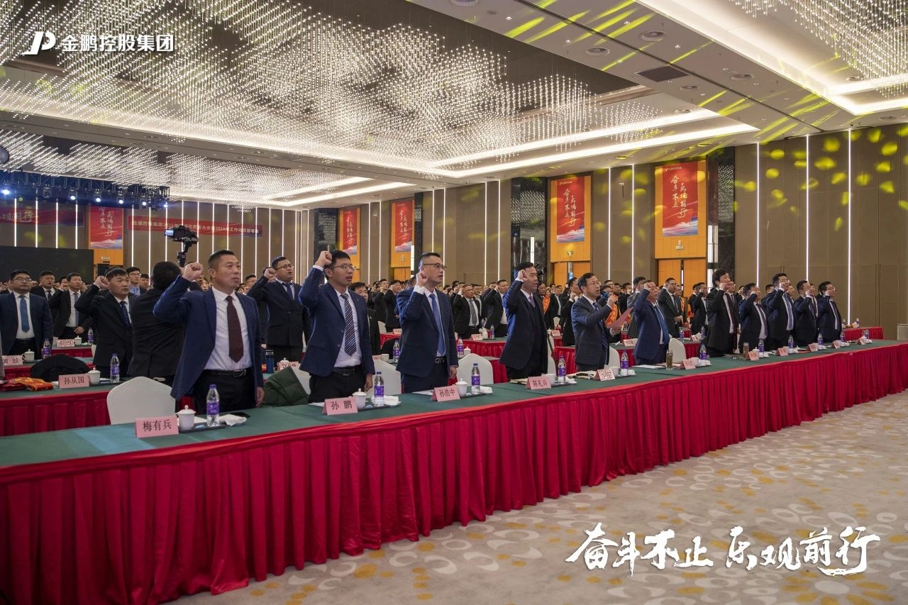 永利澳门