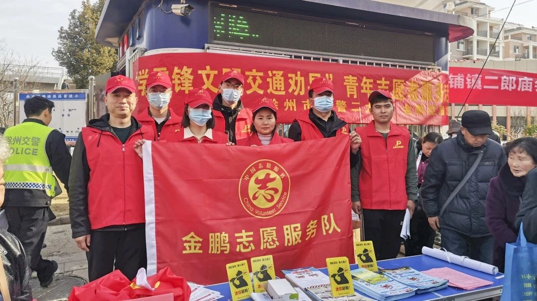 永利澳门