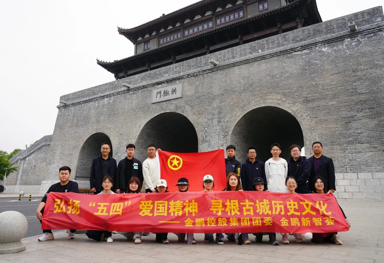 永利澳门