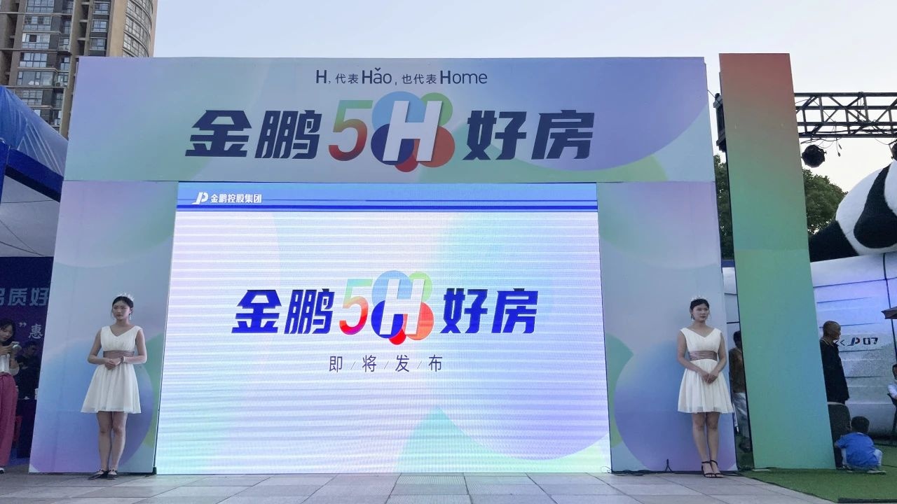 永利澳门
