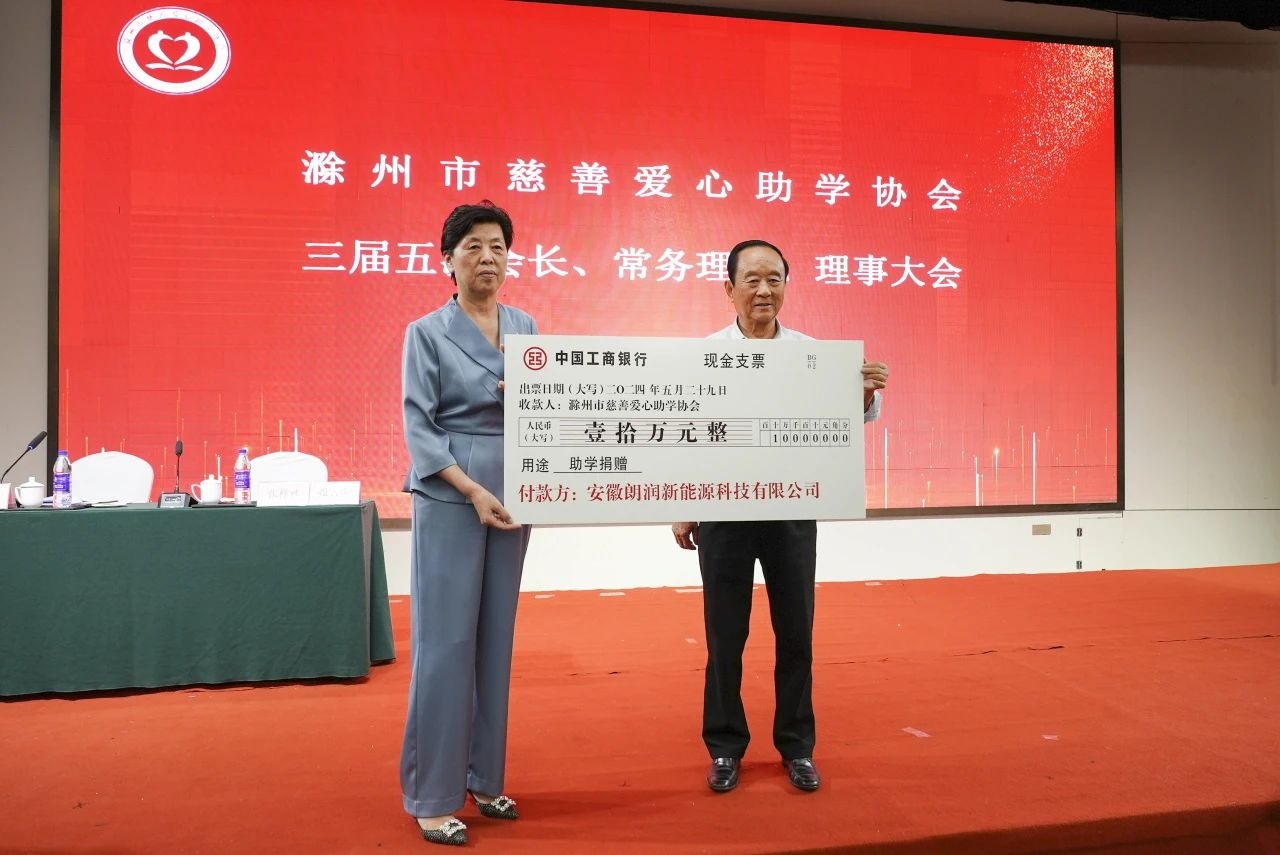 永利澳门