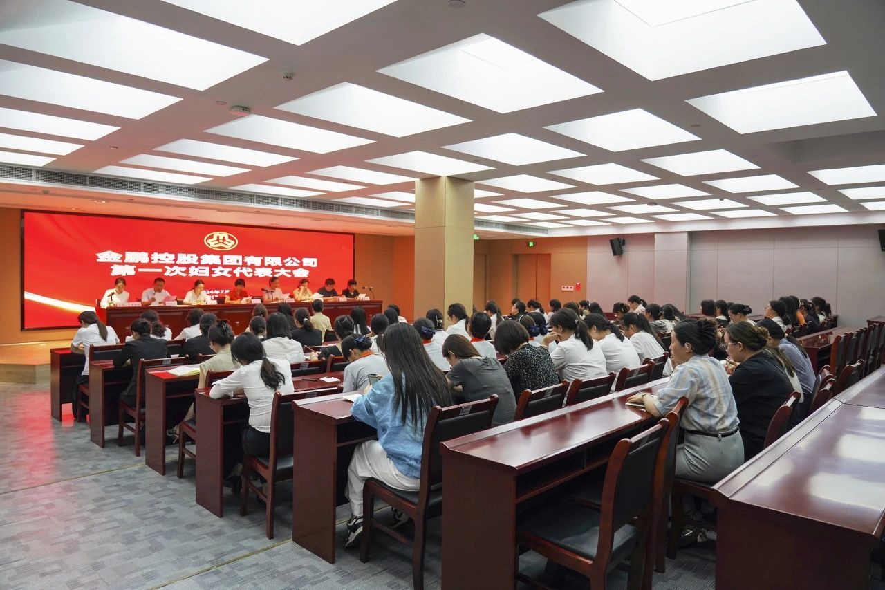 永利澳门