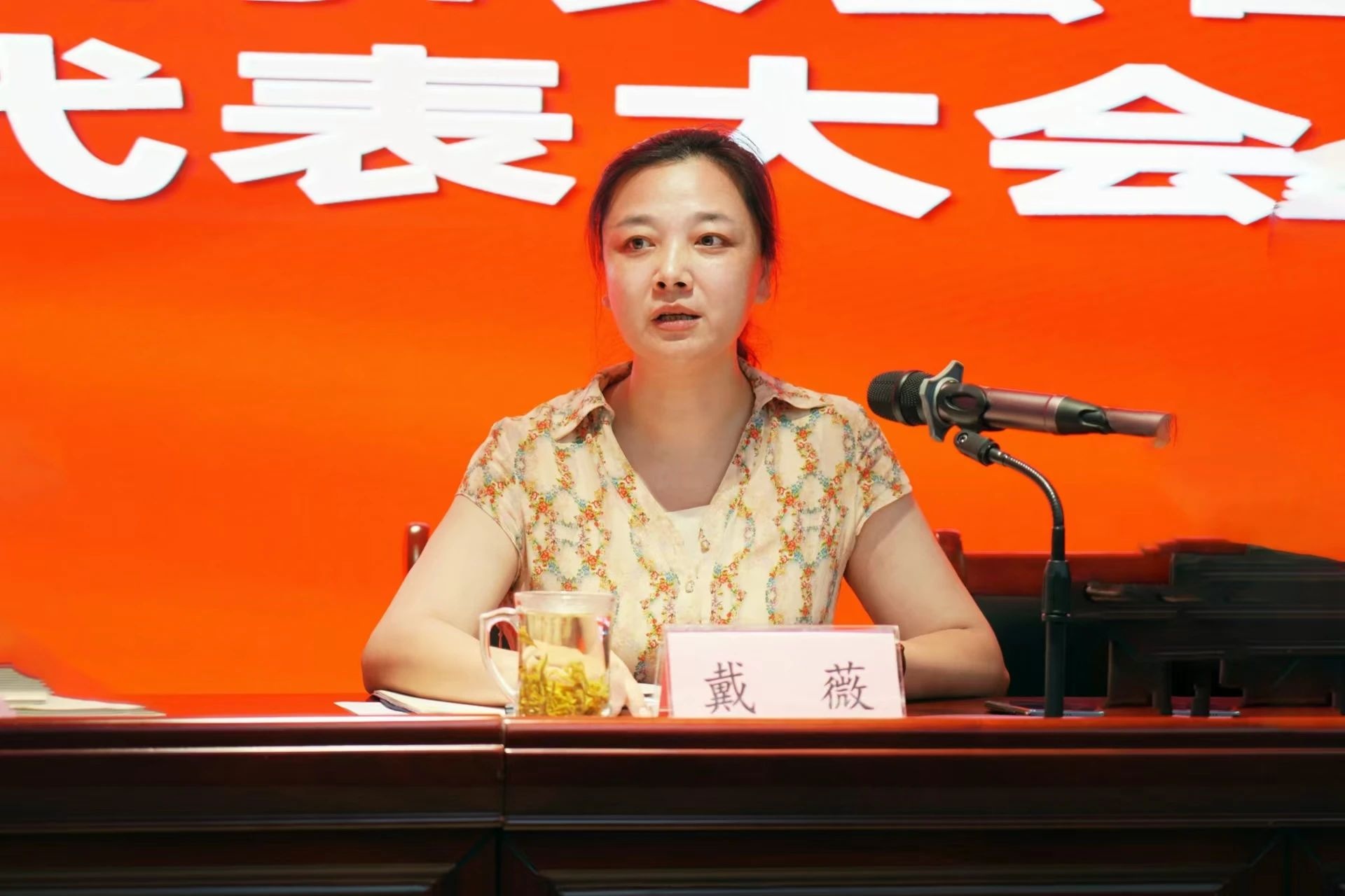 永利澳门