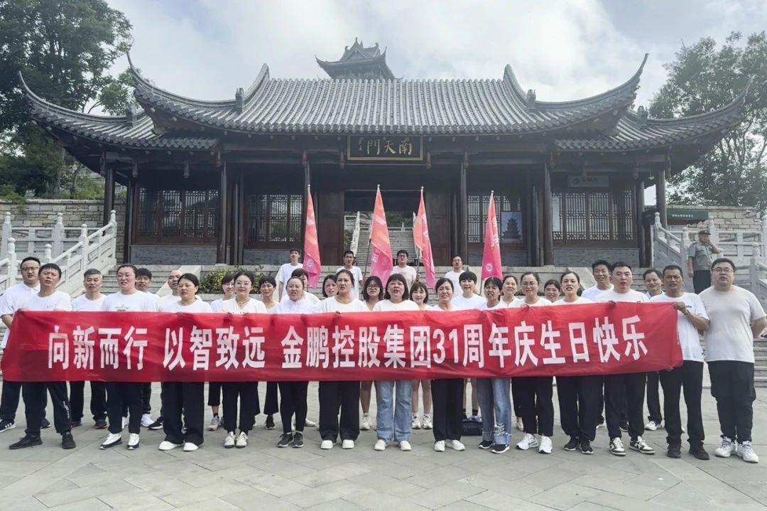 永利澳门