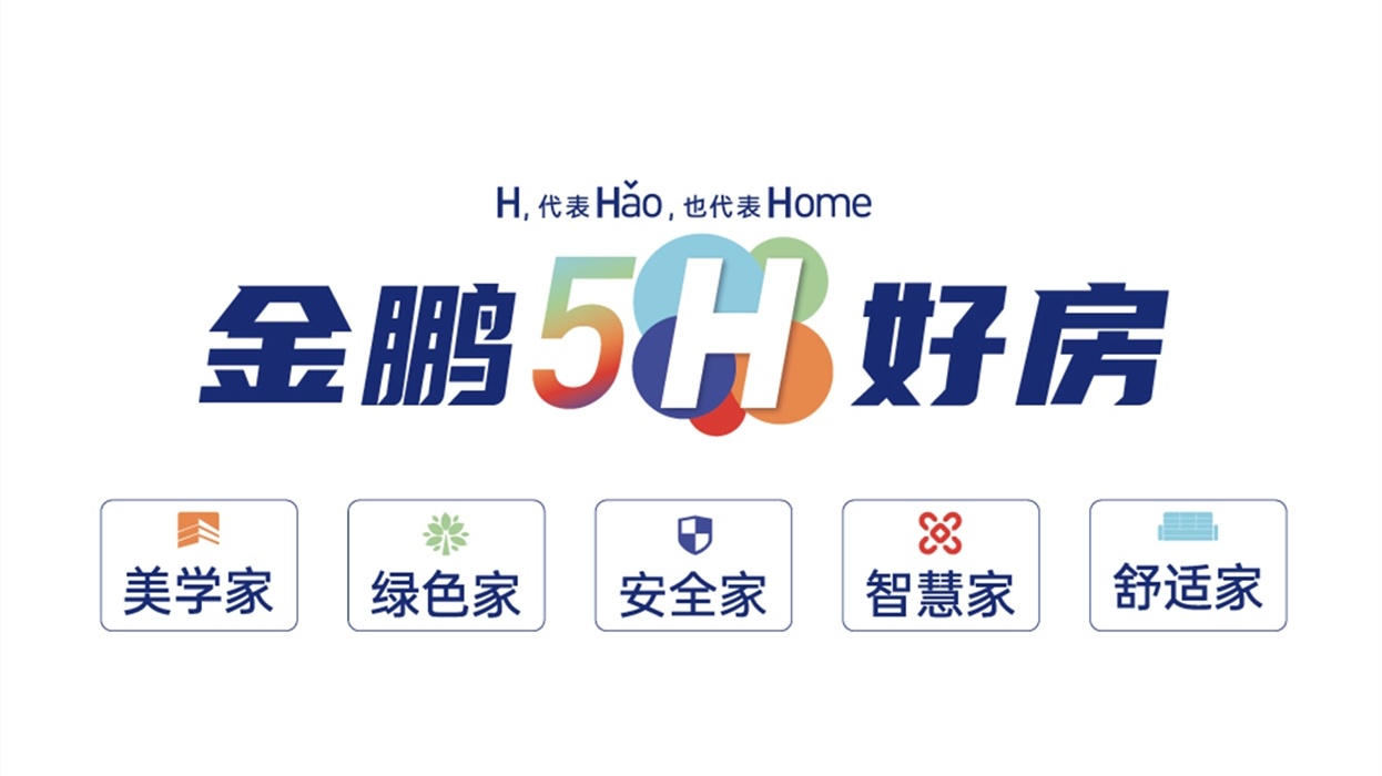 永利澳门