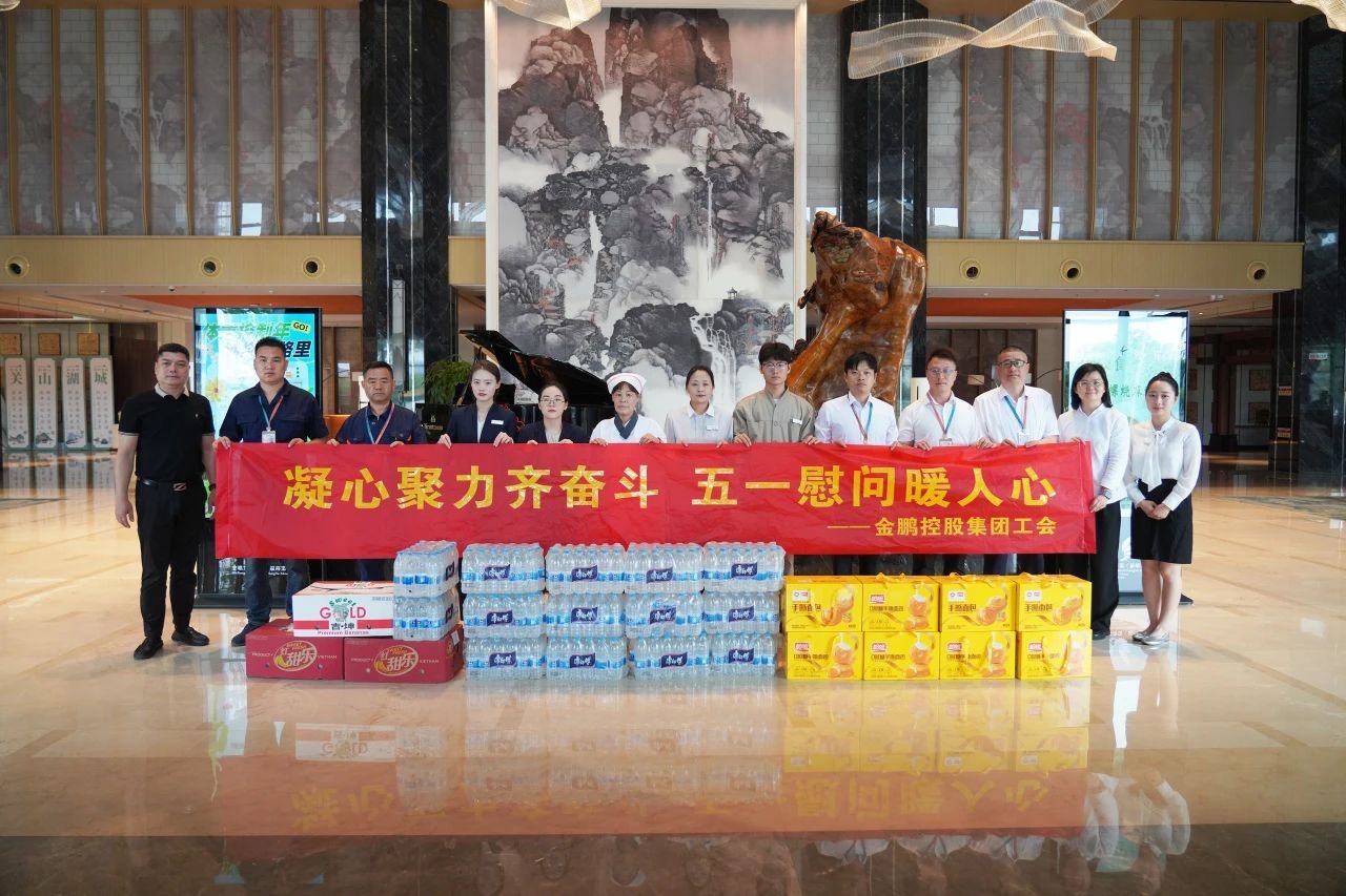 永利澳门