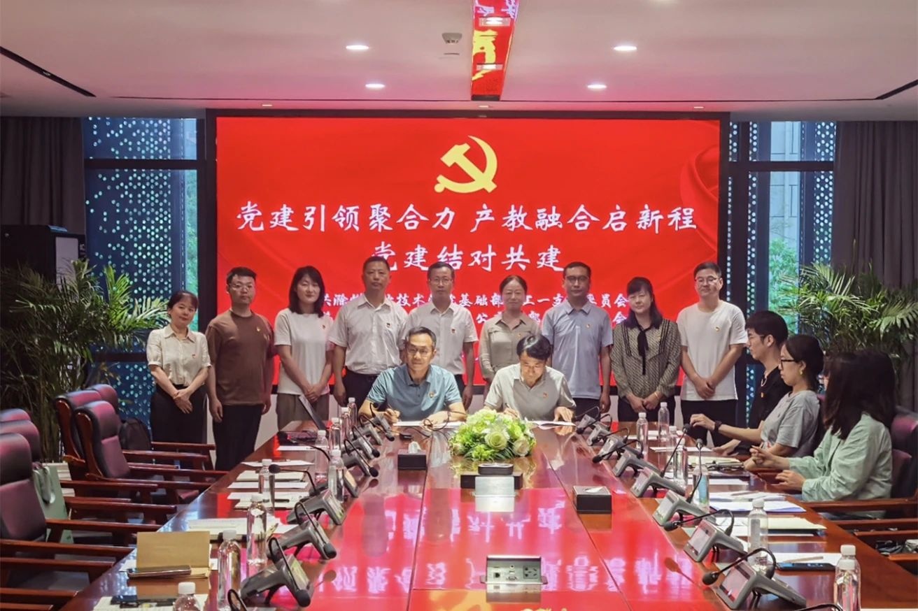 永利澳门
