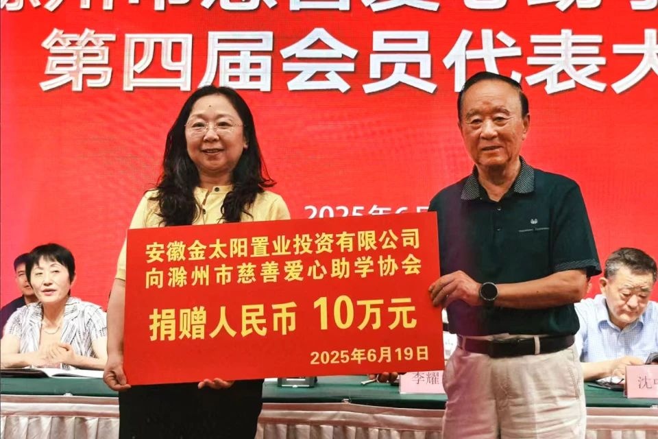 永利澳门