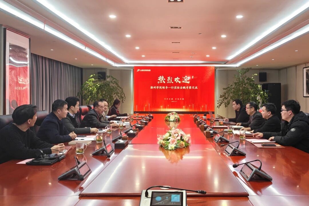 永利澳门