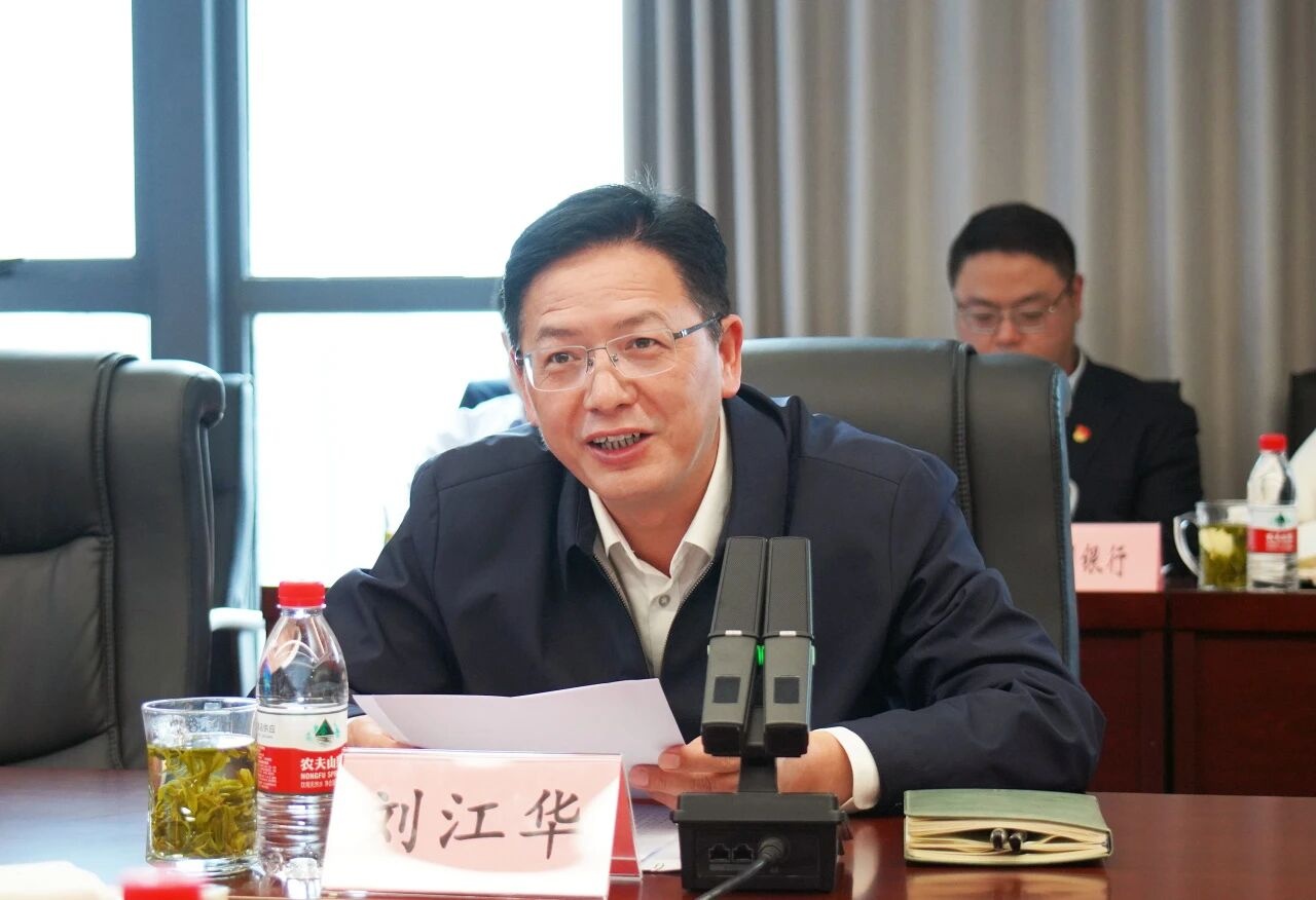 永利澳门