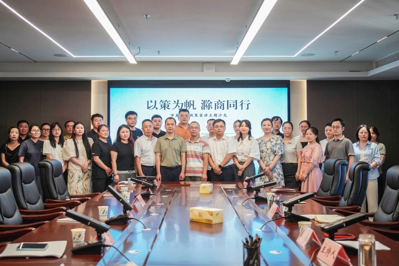 永利澳门
