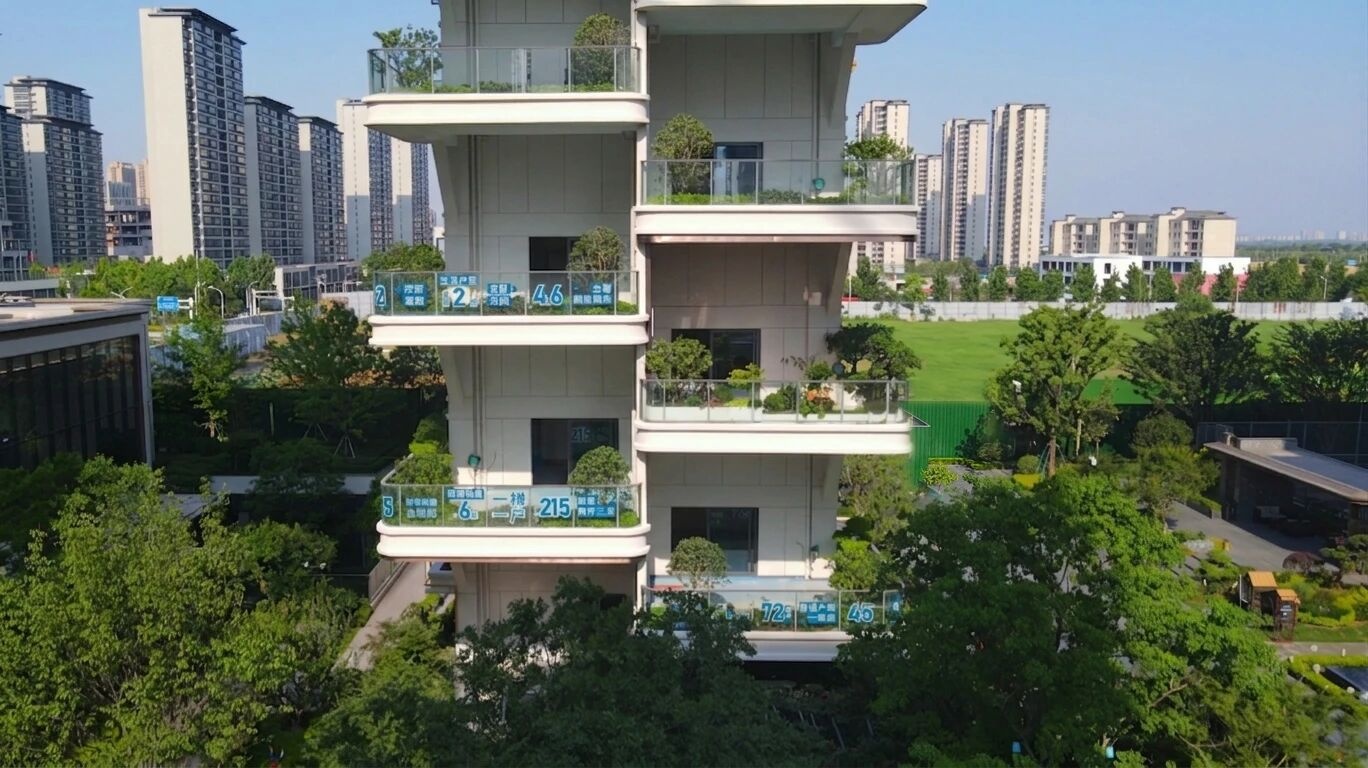 永利澳门
