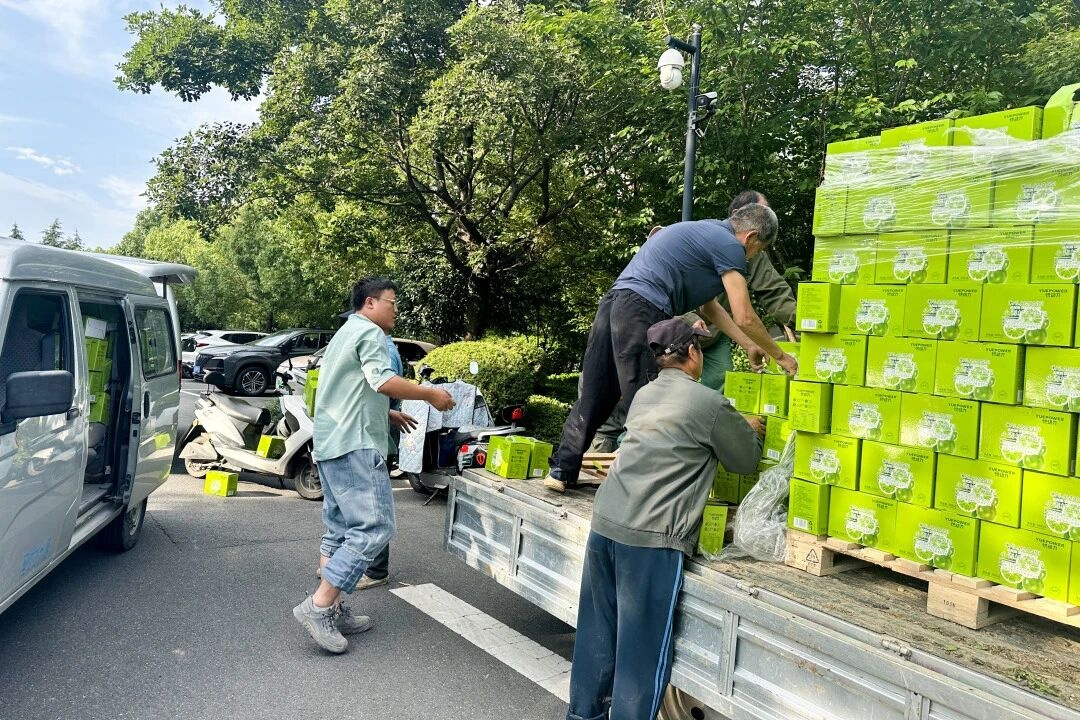 永利澳门