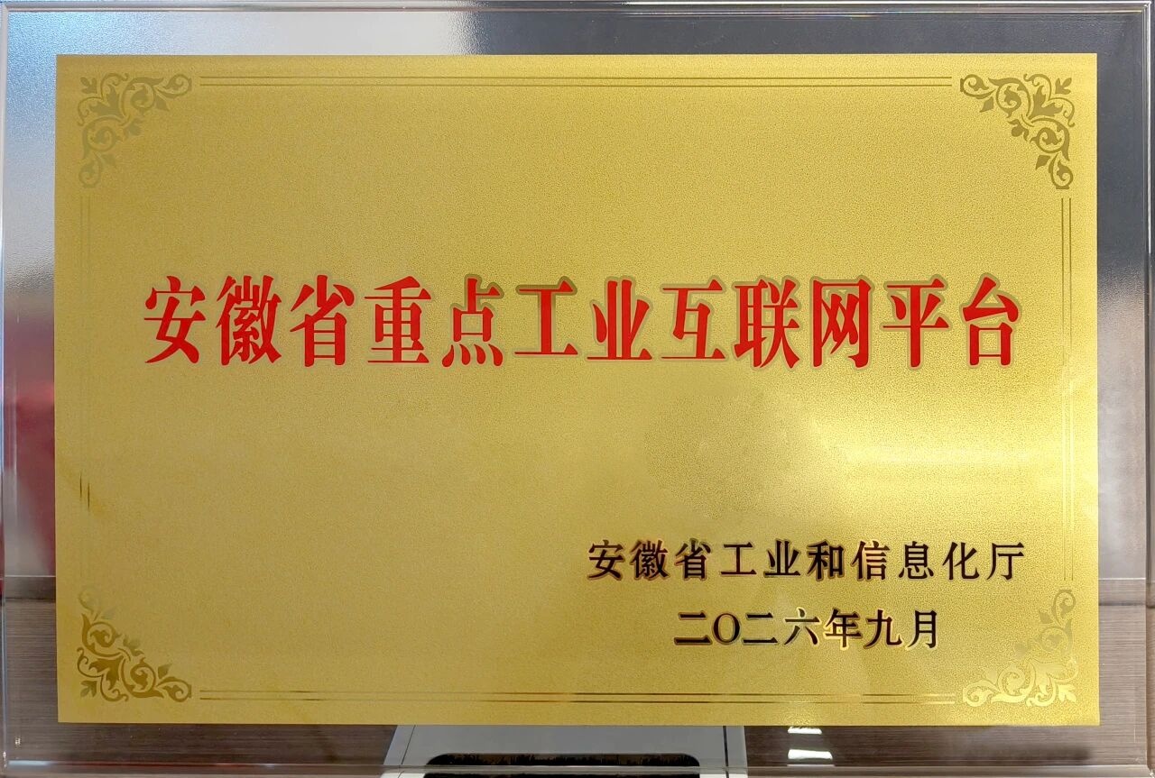 永利澳门